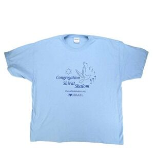 Congregation Shirat Shalom T Shirt Light‎ Blue I Love Israel Adult XL